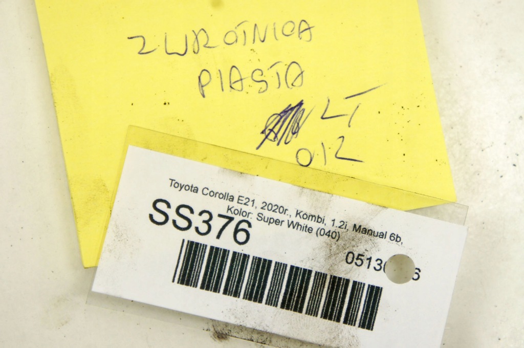 Ss376 toyota corolla e21 xii 1.2i поворотний кулак ступиця лівий задній Недорого