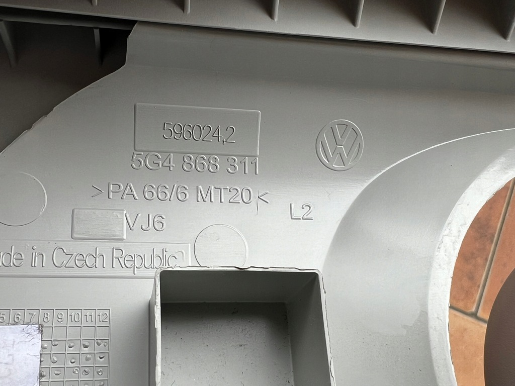 фото №10, Volkswagen golf vii защита стойка b левая 5g4868311 правая 5g4868312 org