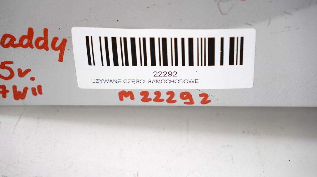 фото №10, Крыло левый перед vw caddy 10-15r la7w