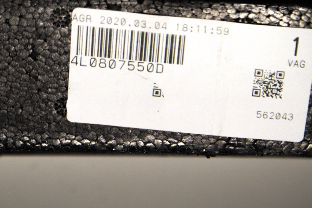 фото №9, Audi q7 4l бампер передній піна зміцнююча новий оригінальний 4l0807550d