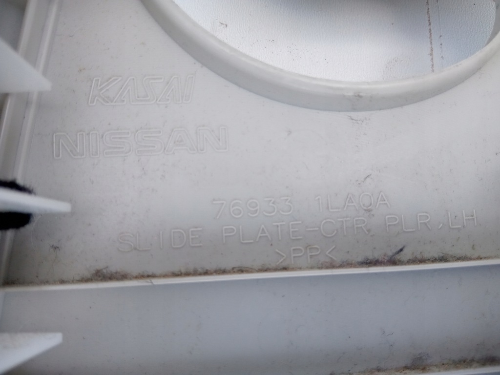 фото №8, Обшивка захист стійка ліва infiniti qx80 769331la0a