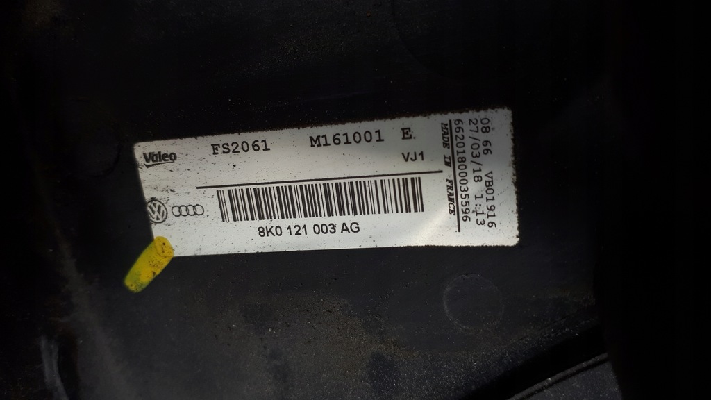 фото №10, A6 c7 4g вентиляторы радиатора 8k0121003ag a4 b8