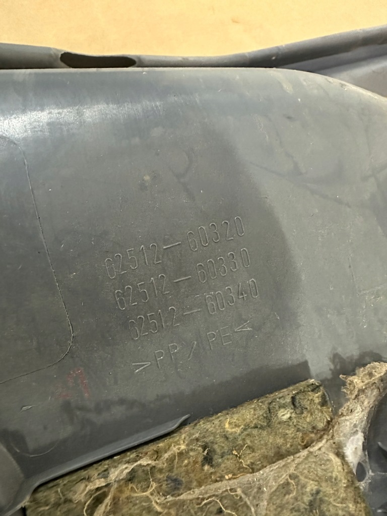 фото №5, Toyota land cruiser 100 обшивка багажника пластик оббивка лівий 00r