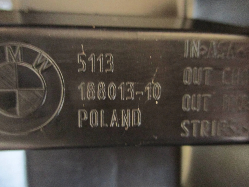 фото №5, Решітка радіатора решітка радіатора bmw 7 i7 m-sport g70