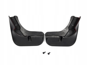 фото №1, Бризковики перед ford focus mk4 18- оригінальний номер