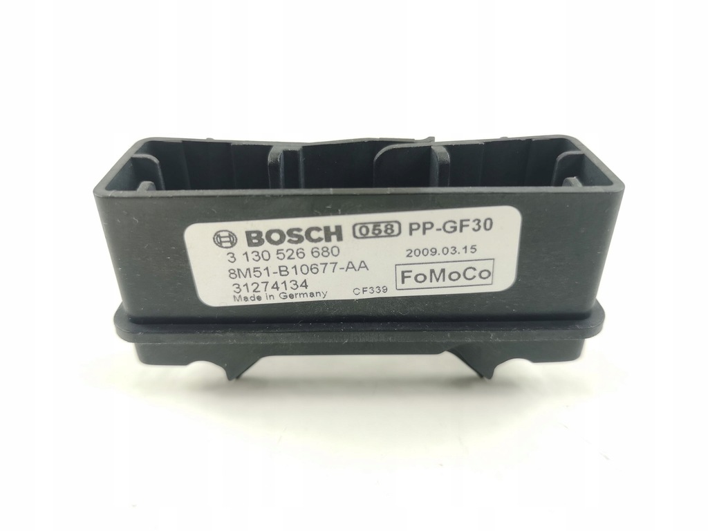 фото №4, Захист трубопровід вентилятора ford focus mk2 9 szt