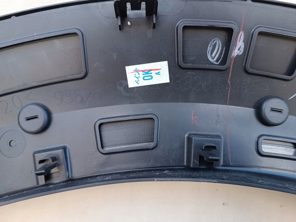 фото №8, Nissan ariya молдинг накладка крыло правый задняя задний 93828 93826 5mp5a