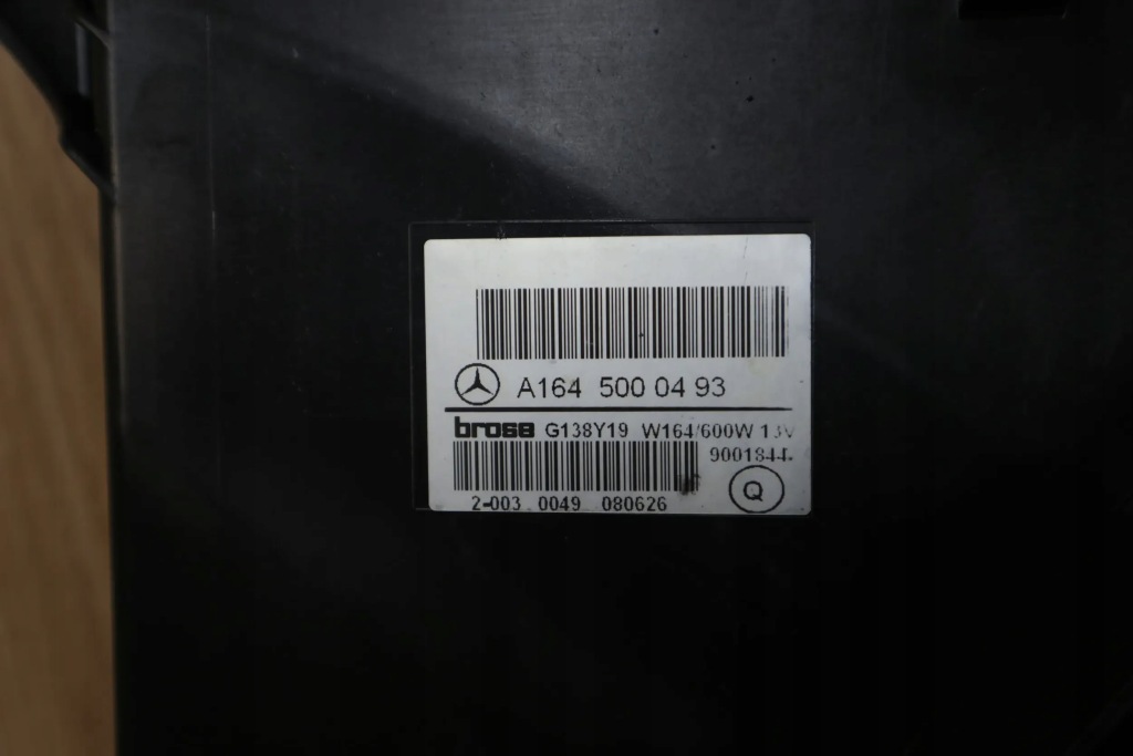 Купить Mercedes ml w164 рестайлинг  вентилятор радиатор радиатора 3.0 cdi 1645000493