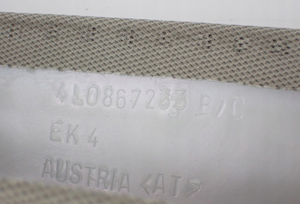 фото №9, Защита стойка a левая 4l0867233 audi q7 4l