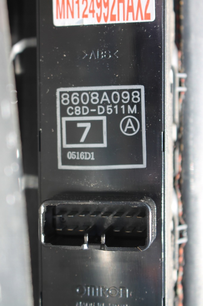 фото №6, Обшивка обивка дверь левый перед lancer vii 03-08