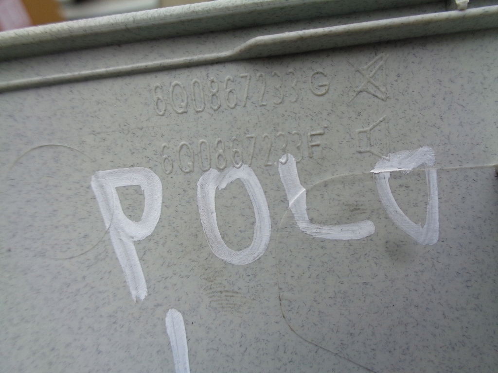 фото №6, Vw polo iv 9n защита стойка левая 6q0867233g