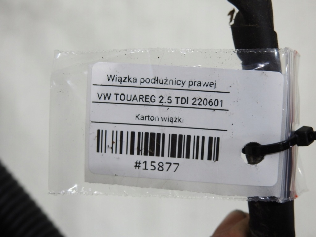 фото №9, Джгут електропроводка лонжерон права vw touareg i