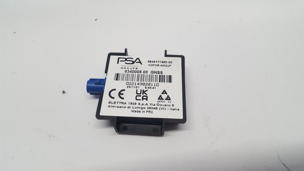 фото №1, Citroen c4 iii 1,2 thp модуль блок управления 9849177480