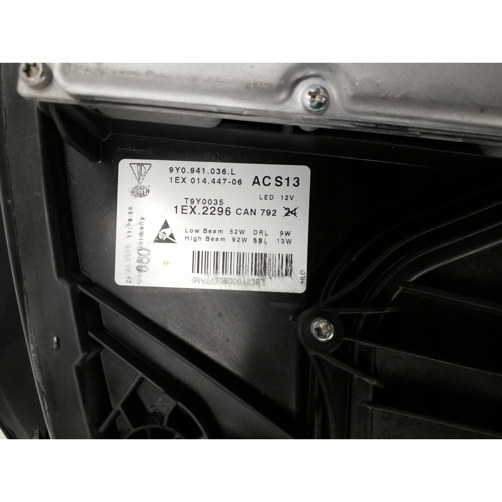 фото №15, Porsche cayenne 9ya набір фари 9y0941035l