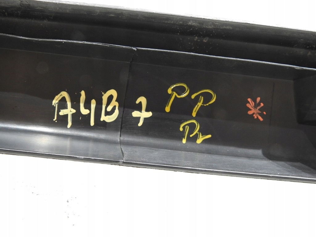 фото №6, Audi оригінальний номер 8e0867272