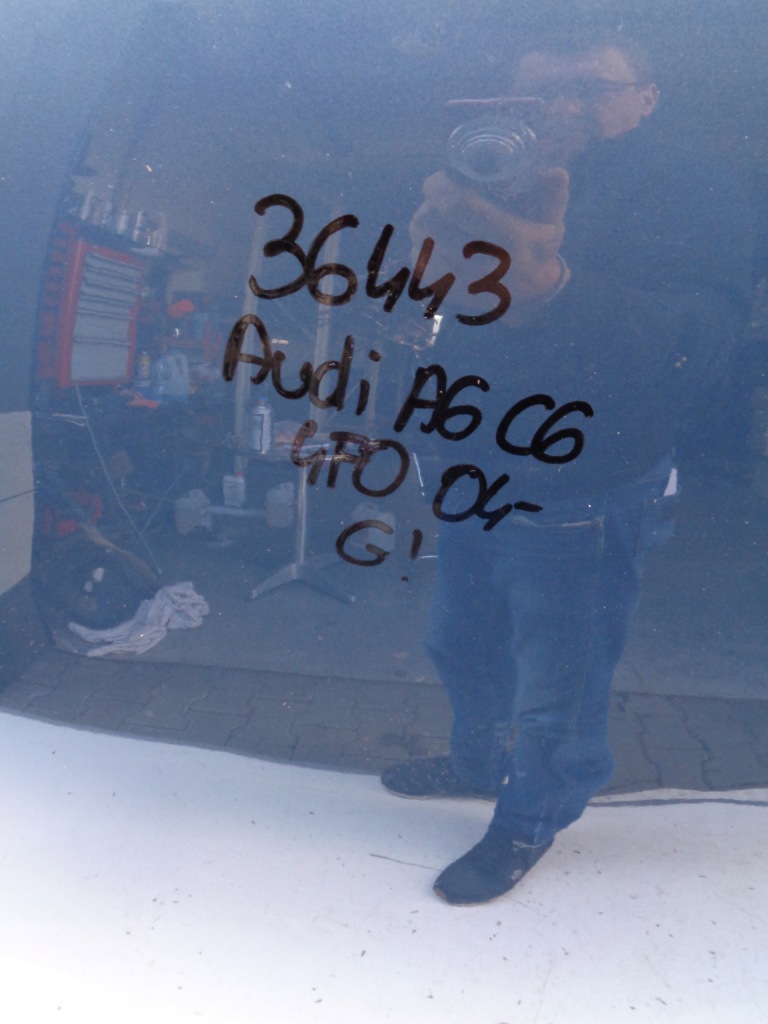 Капот крышка двигателя audi a6 c6 4f 4f0 36443 g! Недорого