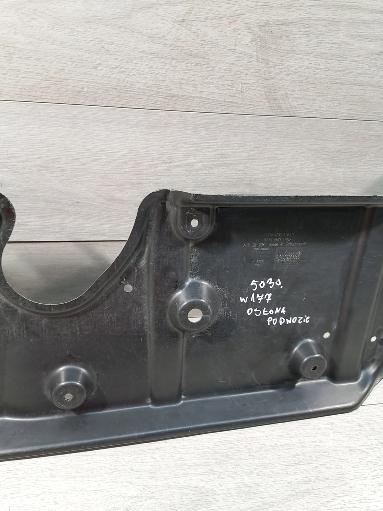 фото №9, Mercedes w177 защита подвеска задняя a1776901402