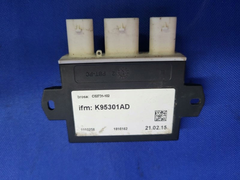 фото №1, Модуль крышки багажника ford kuga ii mk2