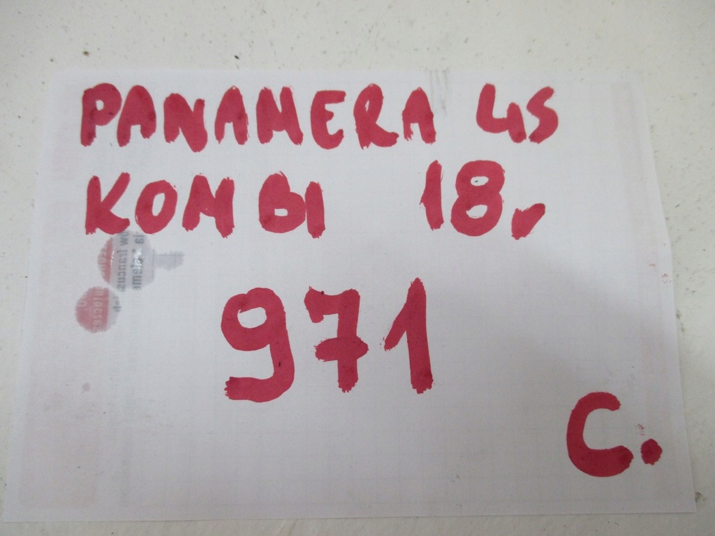 фото №5, Педаль газу porsche panamera 4s 971 298721507k