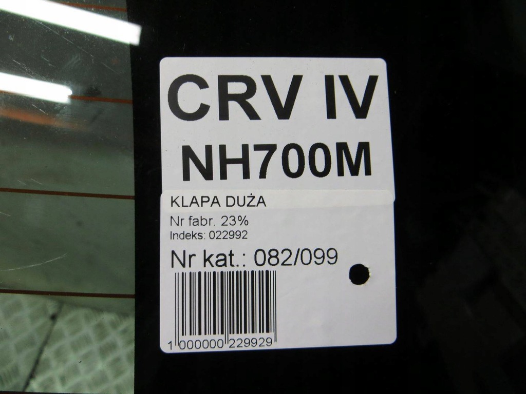 фото №8, Honda cr-v iv крышка багажника багажника nh700m 12-