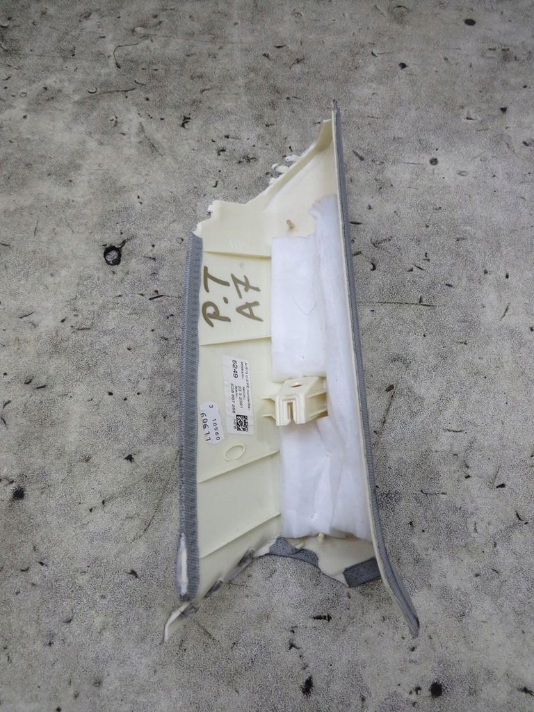 фото №2, Захист стійка ліва права задня audi a7 4g8867287