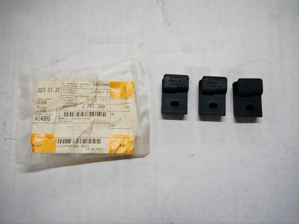 фото №1, Mini r55 r56 r57 r58 r59 r60 кронштейн конденсатор 17112751399 2751399