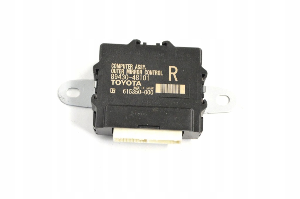 фото №1, Lexus rx 450h 2020 правая сторона модуль / блок управления зеркал боковых