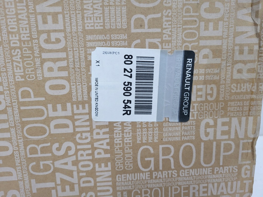 фото №2, Молдинг хром двері перед ліва renault kadjar 802759054r