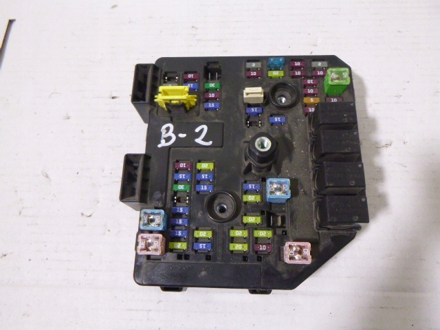 фото №1, Bsi коробка предохранителей chevrolet captiva 2.2