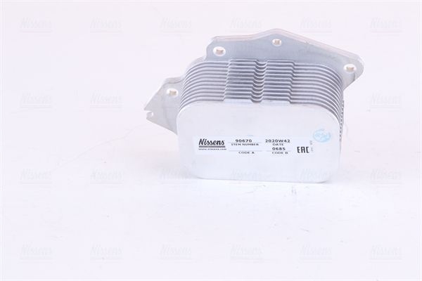 фото №3, Радіатор оливи citroen