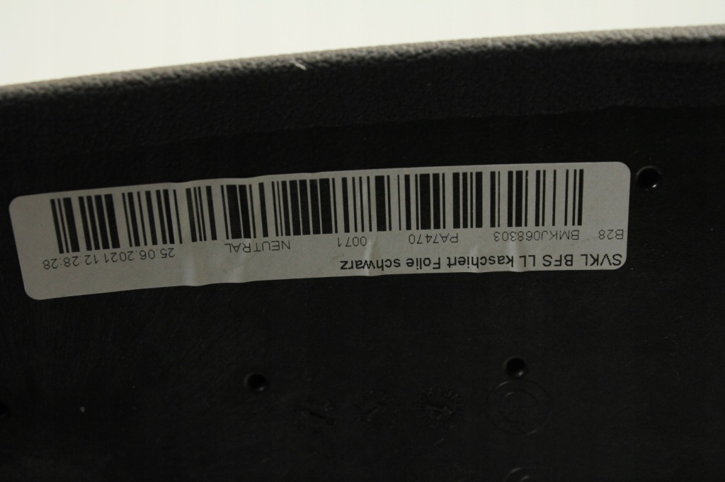 фото №5, Туннель подлокотник merino schwarz bmw g15