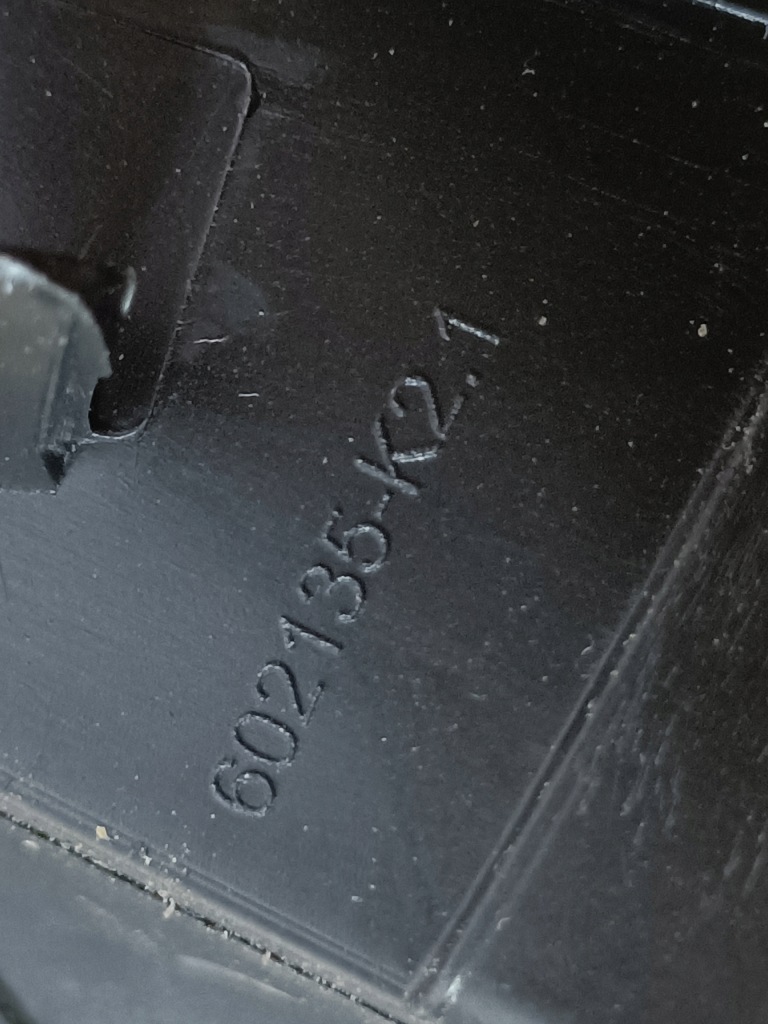 фото №7, Bmw 1 f20 f21 защита заглушка жабо правый перед 51717308092