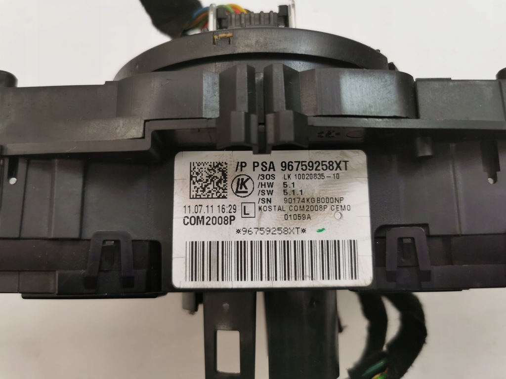 фото №9, Citroen c4 ii ds4 комбинированный рычаг лента