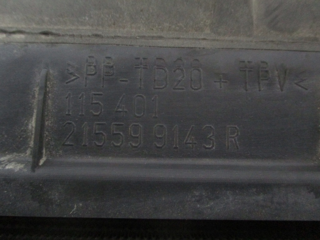 Renault clio v captur ii радіатор води кондиціонер інтеркулер вентилятор 1.3 Київ