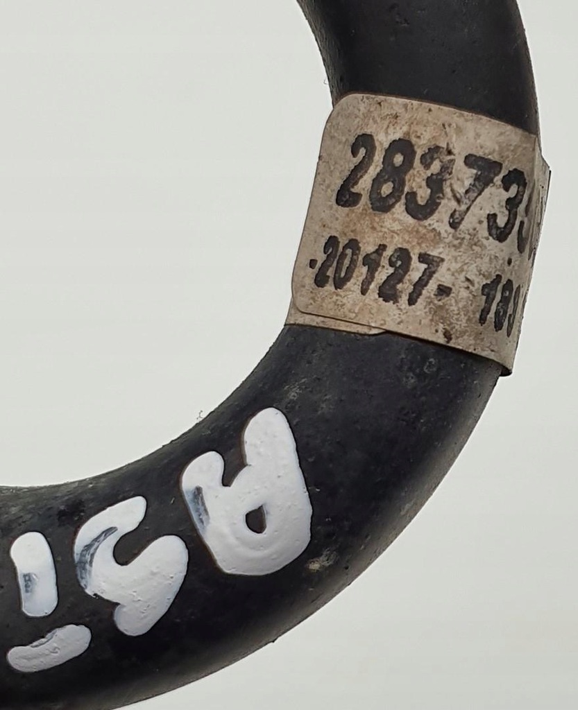 фото №3, Радиатор усилителя aston martin rapide 6.0