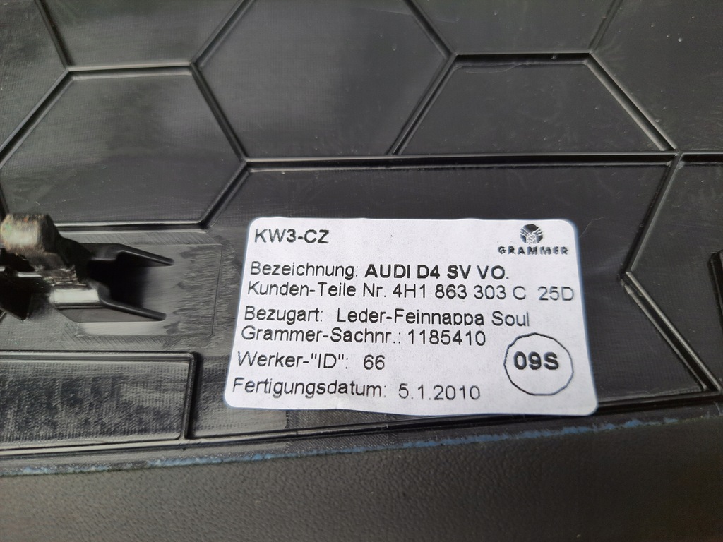 фото №7, Левая защита обивка туннель audi a8 d4 4h1863303