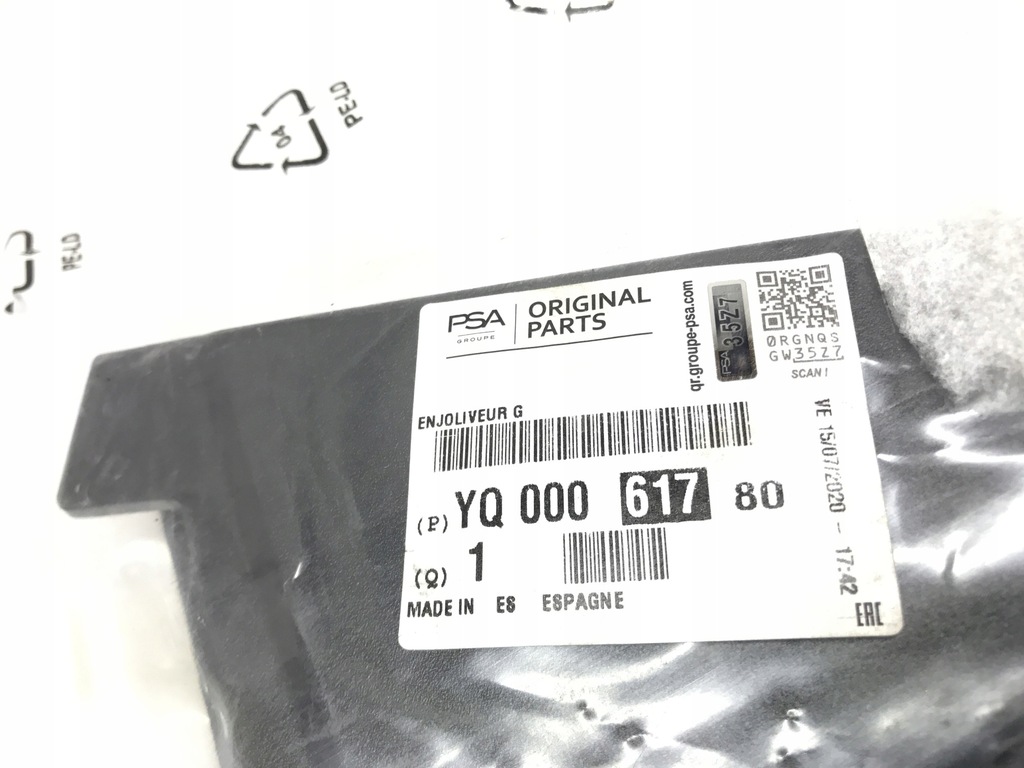 фото №8, Треугольник молдинг дверь citroen c3 aircross yq00061780