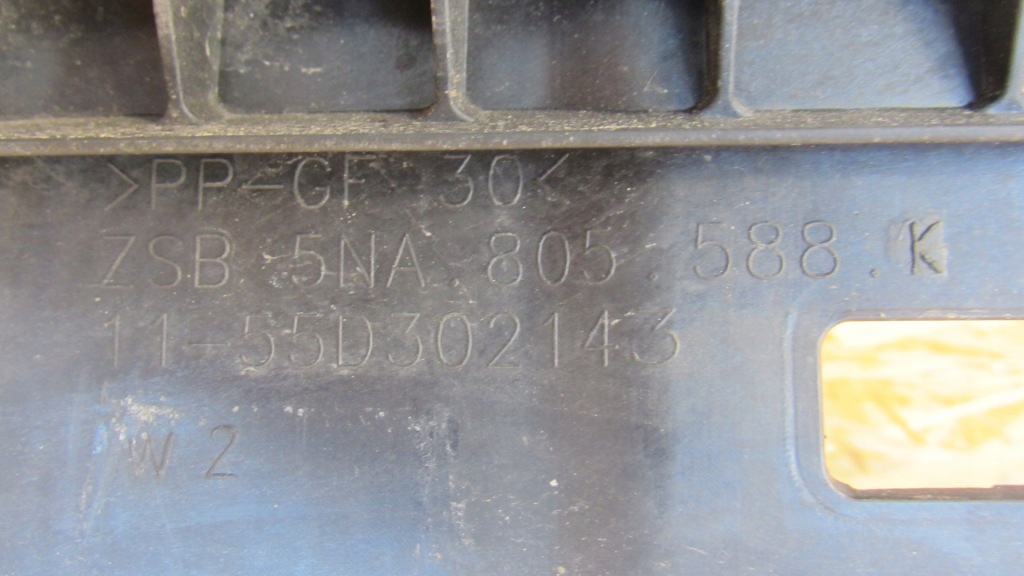 фото №10, Pas передній підсилювач перед vw tiguan ii 5na