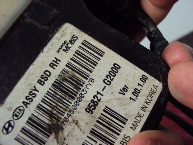 фото №5, Радар мертвого pola правий hyundai ioniq 2016-2022