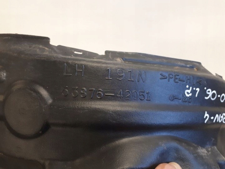 фото №4, Toyota rav4 2000 подкрылок левая перед