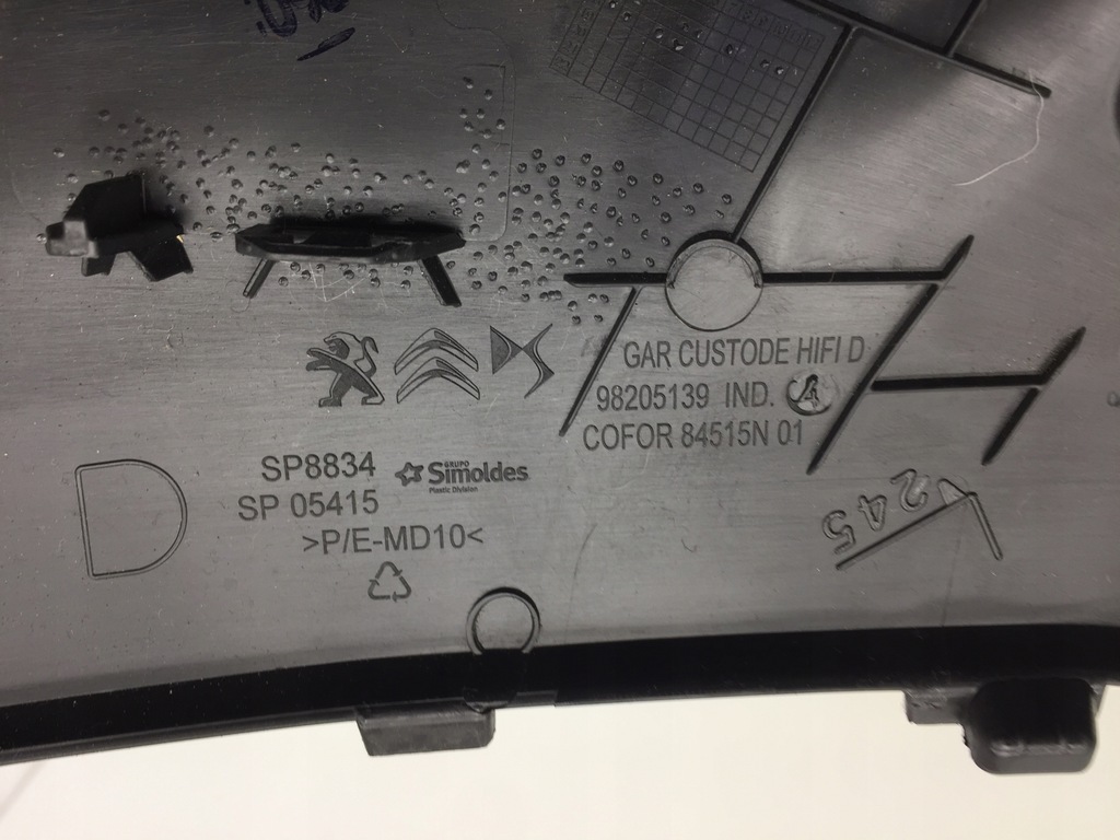 фото №4, Citroen ds7 opera защита обивка стойка стекло правая задняя