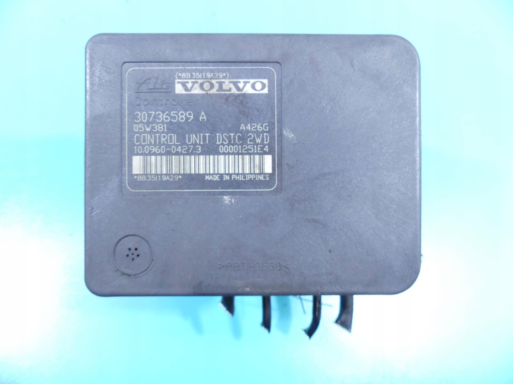 фото №8, Насос abs volvo s40 ii v50