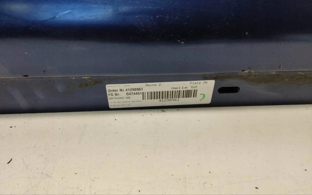 фото №2, Поріг молдинг права bmw g30 g31 8064744