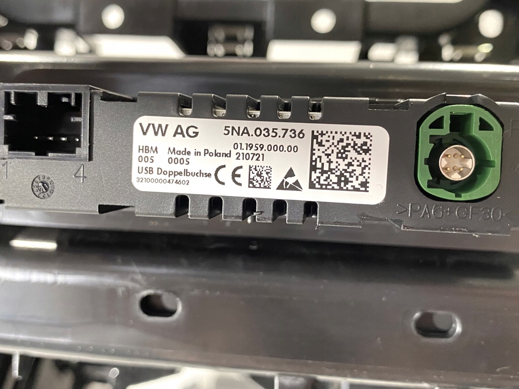 фото №10, Туннель средний vw tiguan ii lift 5nb863241g