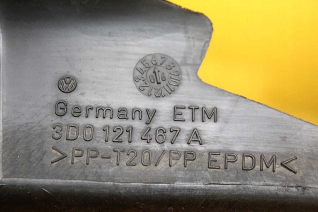 фото №6, Впуск повітропровід повітря vw phaeton 3d0121567a