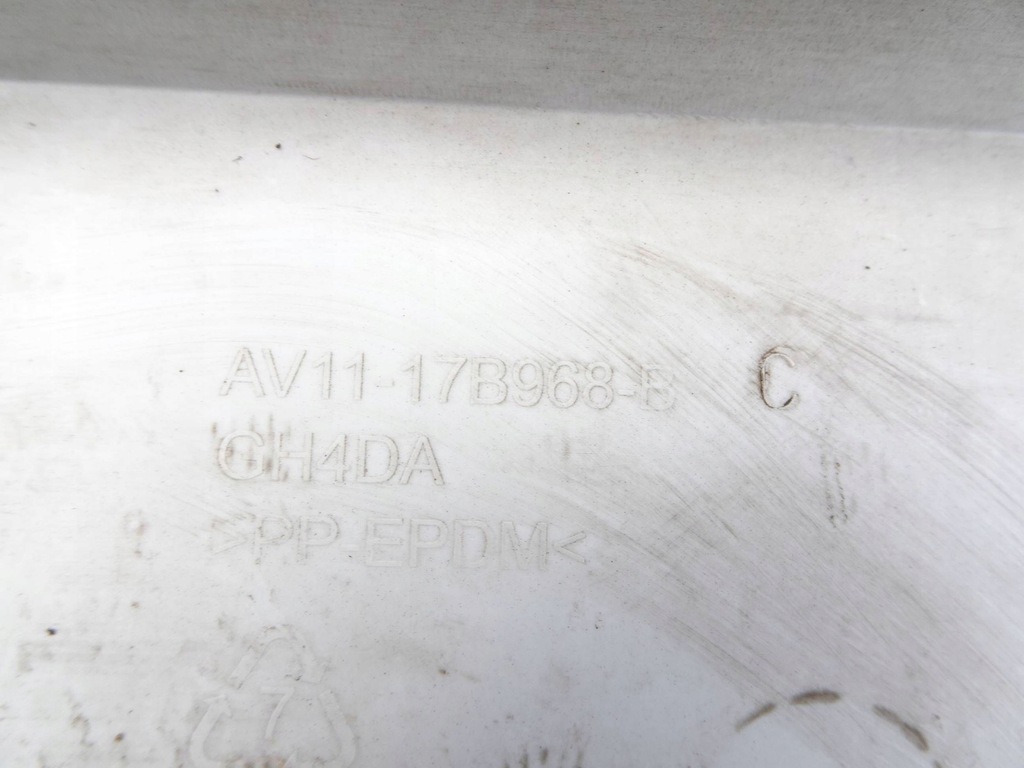 фото №9, Решітка радіатора радіатора решітка ford b-max