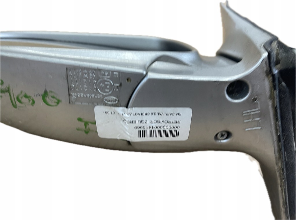 фото №9, Kia carnival i lift 01-05r зеркало левая электрический 7 pin