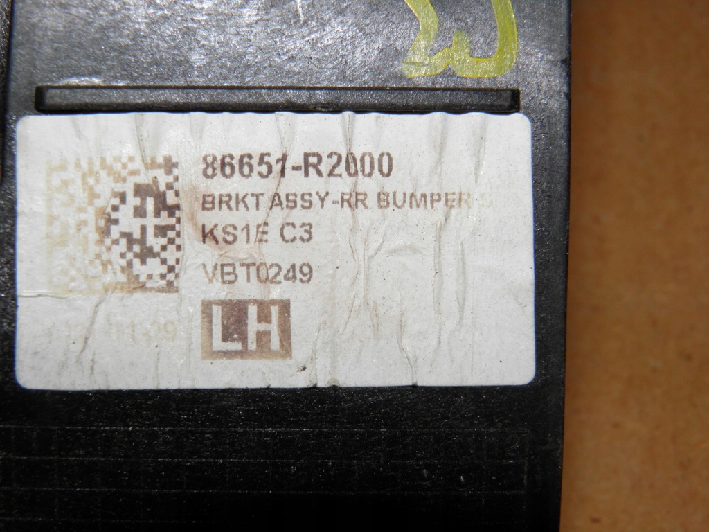 фото №2, Kia sportage 5 v напрямна бампера лівий задня 86651-r2000