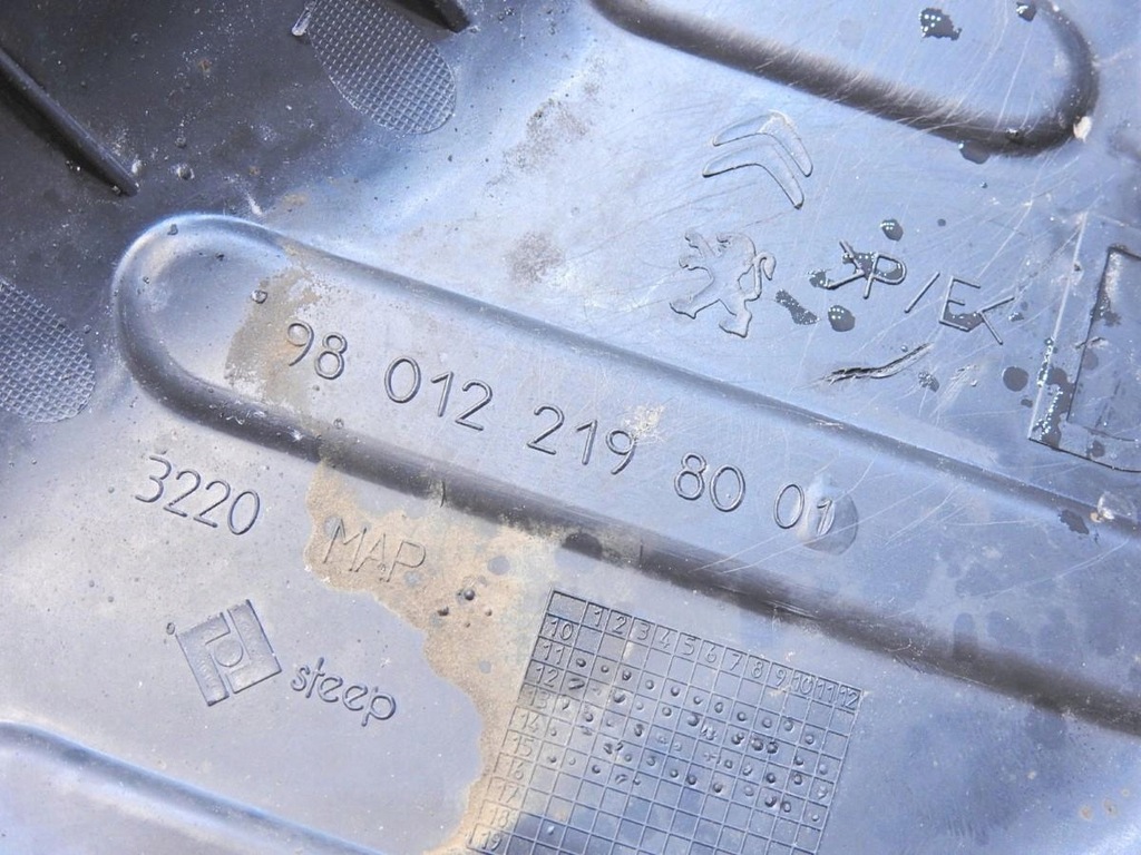 фото №6, Защита подвеска подвеска правый задняя citroen c4 cactus 9801221980