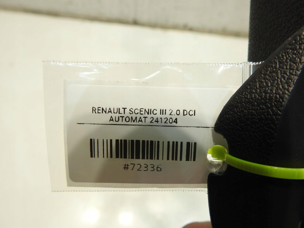 фото №4, Каркас кронштейн сиденье задняя renault scenic iii 749160002r